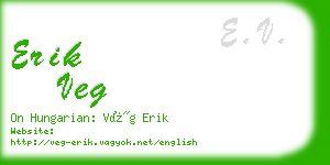 erik veg business card